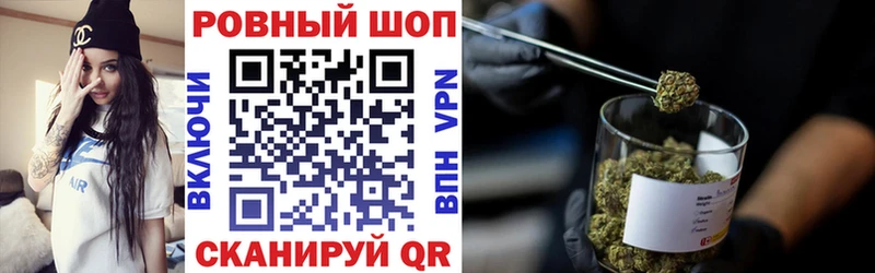 МЕТАМФЕТАМИН Покров