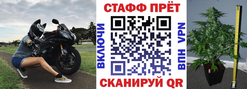 Где продают наркотики Покров МАРИХУАНА  Кокаин  A PVP  kraken зеркало  ГАШ 