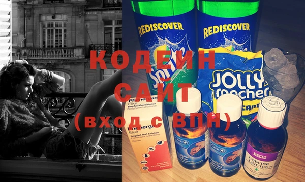 mdpv Осташков