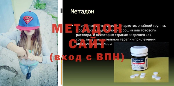 сатива Переславль-Залесский