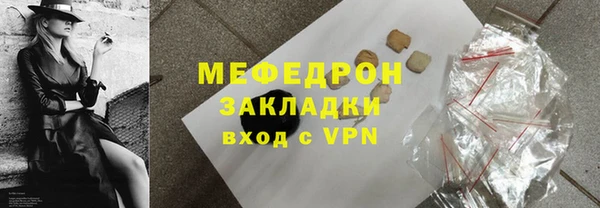 сатива Переславль-Залесский