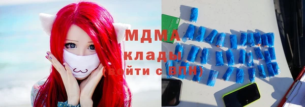 mdpv Осташков
