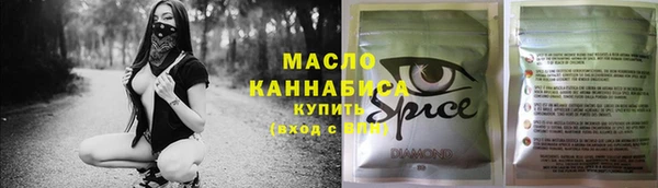 мет Пестово