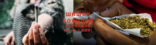 кокаин премиум Пересвет