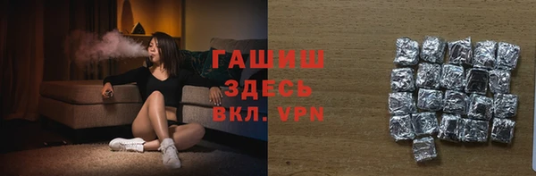 мет Пестово