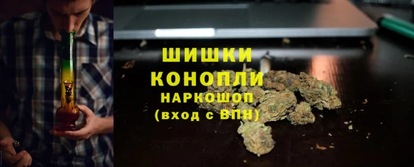 мяу мяу кристалл Остров