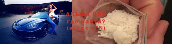 сатива Переславль-Залесский