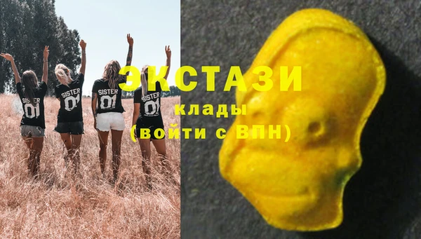 mdpv Осташков