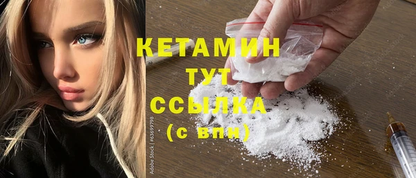 сатива Переславль-Залесский