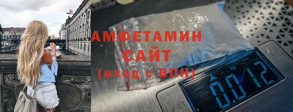 мет Пестово
