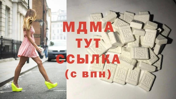сатива Переславль-Залесский