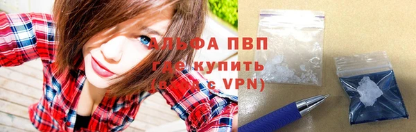 дистиллят марихуана Осинники