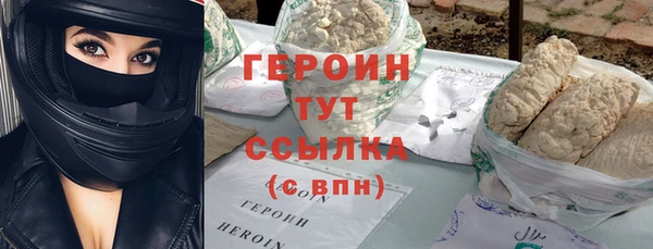 мет Пестово