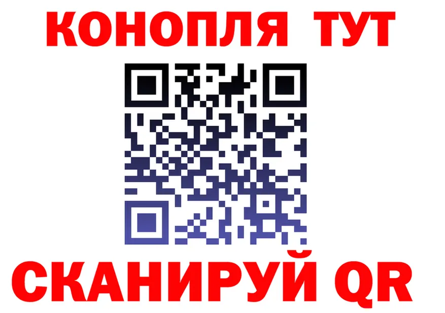 МЯУ-МЯУ 4 MMC ТОР мориарти МЕГА Покров