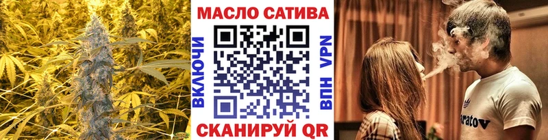 где найти   Покров  Дистиллят ТГК жижа 