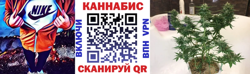 МАРИХУАНА семена  mega ТОР  Покров  хочу  